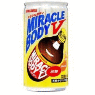 ミラクルボディーの画像
