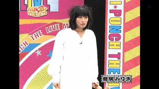 もりすぎ★パンチの画像