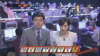 FNNスーパー選挙2009 審判の日の画像