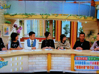 あっぷ&UP!の画像