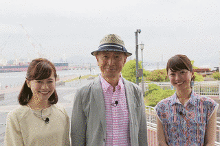 おとな旅あるき旅の画像