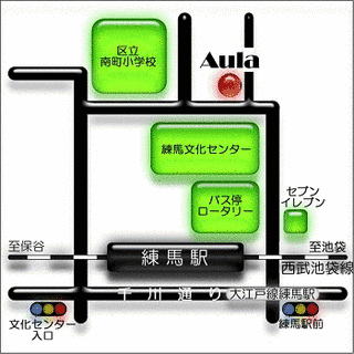 おとなの教室の画像