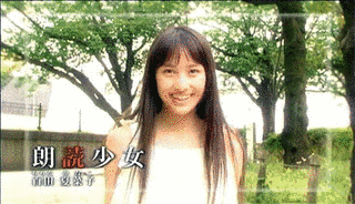 音龍門の画像