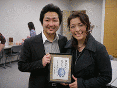 カツケン 勝間経済研究所の画像