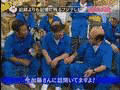 記録よりも記憶に残るフジテレビの笑う50年 〜めちゃ×2オボえてるッ!〜の画像