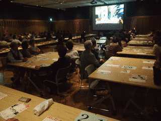 県政インフォメーションの画像