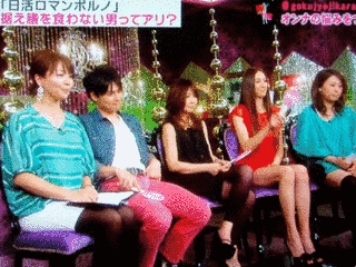 極嬢ヂカラPREMIUMの画像
