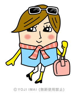 ごごネタ!の画像