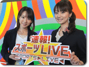 速報!スポーツLIVEの画像