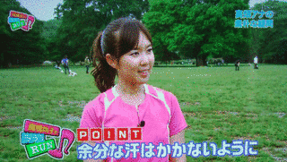 高橋尚子のラララRUN♪の画像