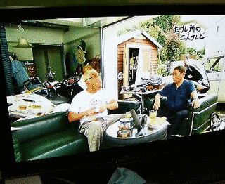 たけし・所の二人テレビの画像