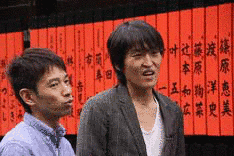 千原ジュニアの映画製作委員会の画像