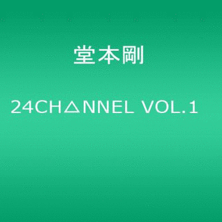 24CH△NNELの画像