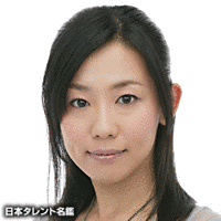 貝塚珠美の画像