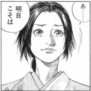ぱぴゅーんの画像