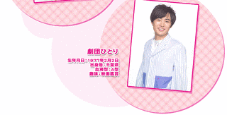 HOW TO モンキーベイビー!の画像