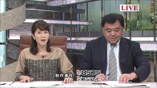 BSフジLIVE プライムニュースの画像