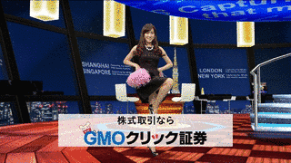 ビジネスクリックの画像