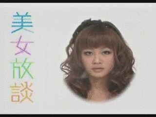 美女放談の画像
