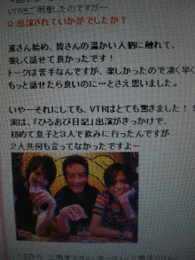 PUREBOYS THE PUREの画像