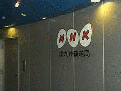 ふるさと探訪の画像