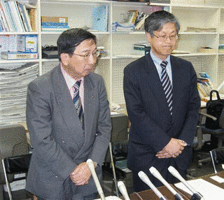 松井誠と井田國彦の名古屋見世舞の画像