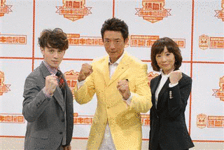 松岡修造の情熱チャージ 熱血!ホンキ応援団の画像