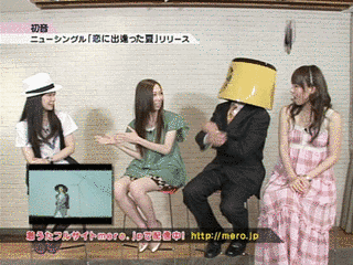 メロJPでいこう!の画像