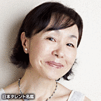 二木てるみの画像