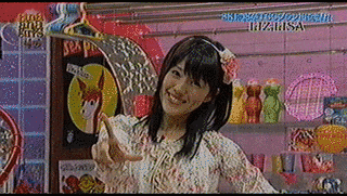ANA-ANA GIRL'Sの画像