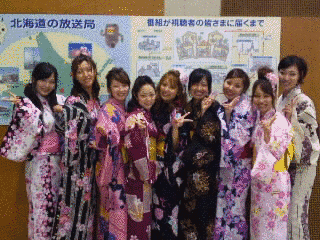 INFO Hの画像