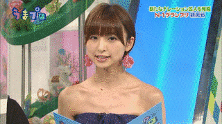 うまプロ!の画像