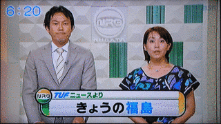 Nスタ新潟の画像