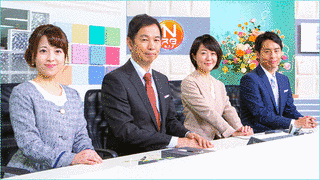 Nスタみやぎの画像