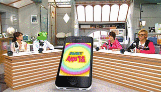 お台場APPSラボの画像
