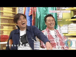 お笑いさぁ〜んの画像