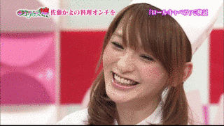 ギブアップ嬢の画像