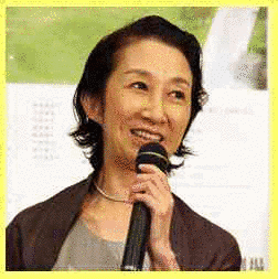 鷲尾真知子の画像
