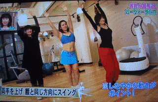 激変!ミラクルチェンジの画像