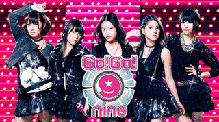 GO!GO!9NINEの画像