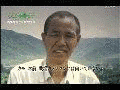 こころの遺伝子 〜あなたがいたから〜の画像