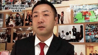 社長密着24時の画像