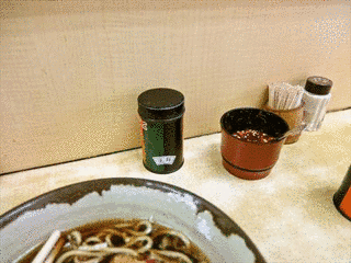 週刊☆コダワリタイムの画像