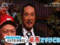 新型学問 はまる!ツボ学の画像