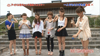 すっぽんの女たちの画像
