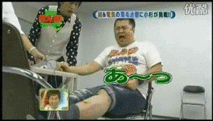 世界笑える!ジャーナルの画像