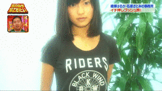 その顔が見てみたいの画像