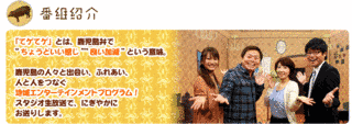 TEGE2の画像