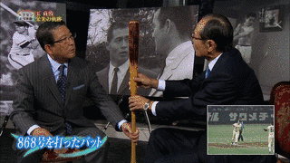 徳光和夫のトクセンお宝映像!の画像
