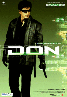 DON!の画像